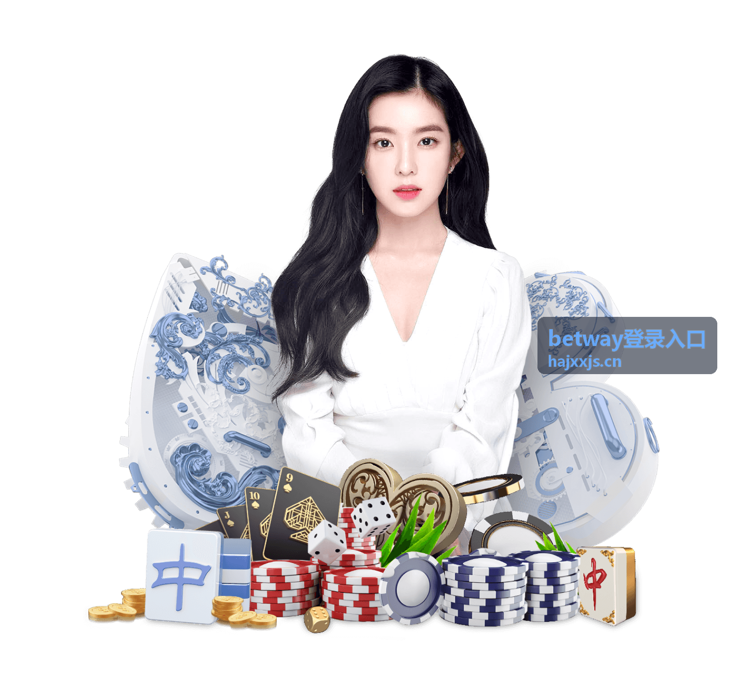 betway登录入口安全防护界面示意